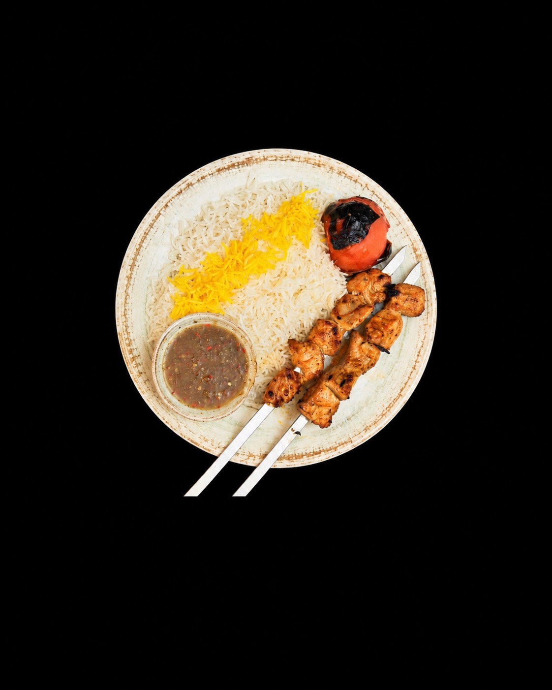 Djouje Kabab